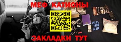 jwh Будённовск