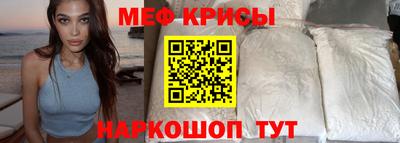 крисы Бузулук