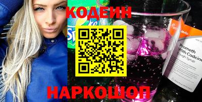 jwh Будённовск