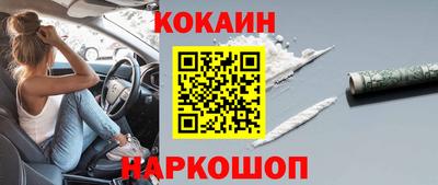 jwh Будённовск