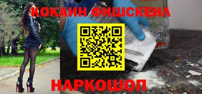 шишки Бугуруслан