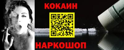 шишки Бугуруслан