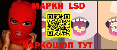 jwh Будённовск