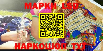 МДМА Новоалександровск