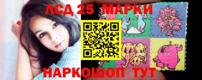 крисы Бузулук