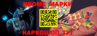 jwh Будённовск