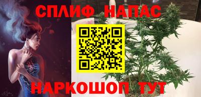 шишки Бугуруслан