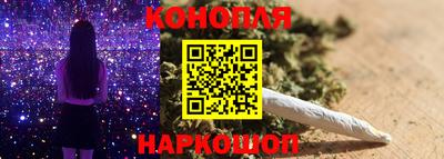 jwh Будённовск