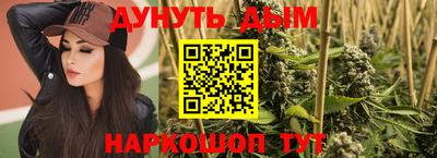 крисы Бузулук