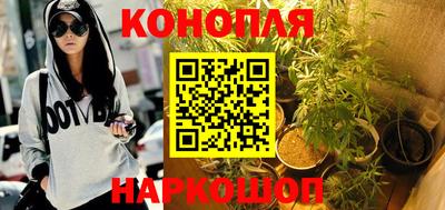 соль курить ск Нижний Тагил