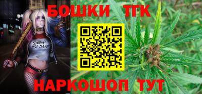 крисы Бузулук