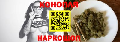 шишки Бугуруслан