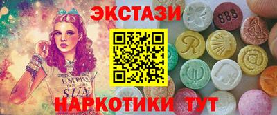 jwh Будённовск