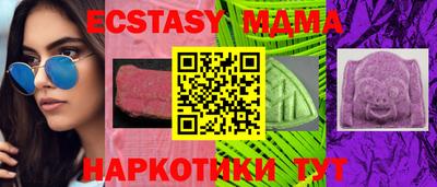 крисы Бузулук