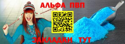 jwh Будённовск