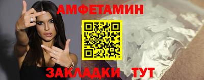 шишки Бугуруслан