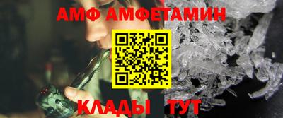 jwh Будённовск