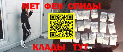 крисы Бузулук