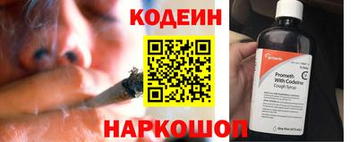 jwh Будённовск