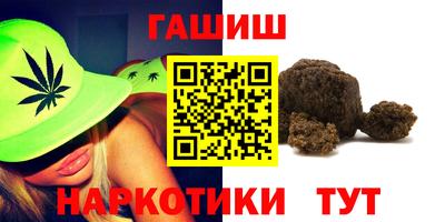 jwh Будённовск