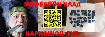 шишки Бугуруслан