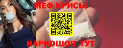 шишки Бугуруслан